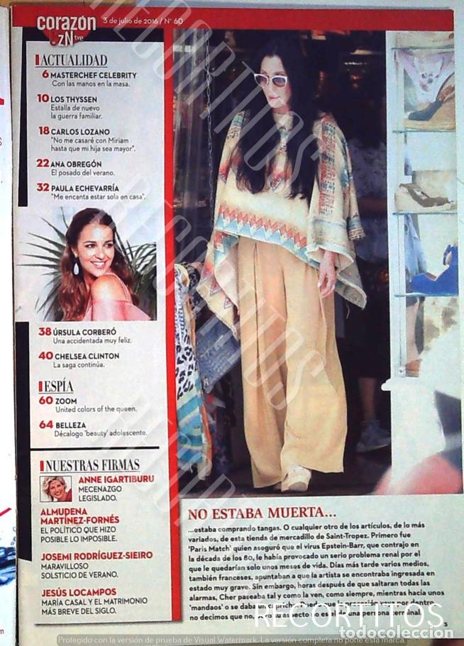 Cine: CHER SONY Y CHER PAU&Ntilde;A ECHEVARRIA