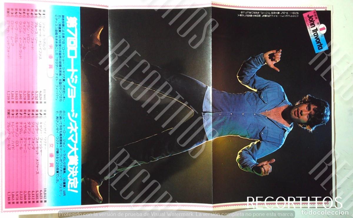 Cine: 1979 poster japones john travoltla julie andrews