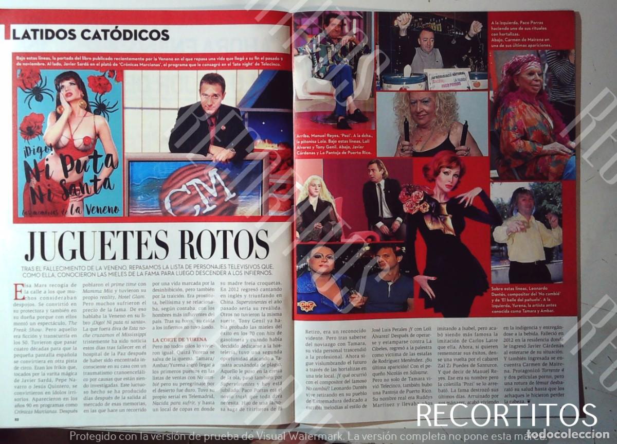 Cine: CRISTINA LA VENENO CARMEN DE MAIRENA TAMARA YURENA LA PANTOJA DE PUERTO RIOC CARDENAS EL POZZI LOLI