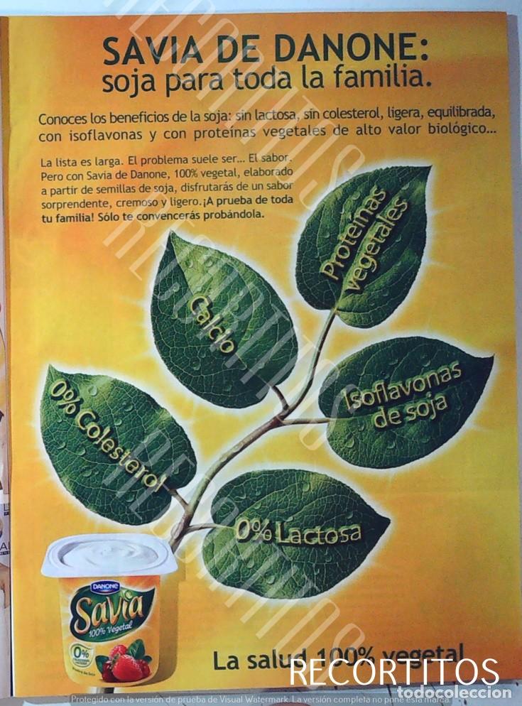 Cine: DANONE SAVIA ANUNCIO PUBLICIDAD