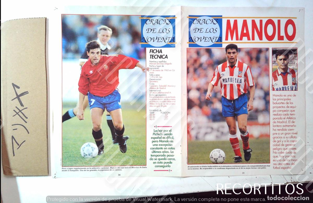 Cine: los crack de los noventa poster manolo atletico de madrid