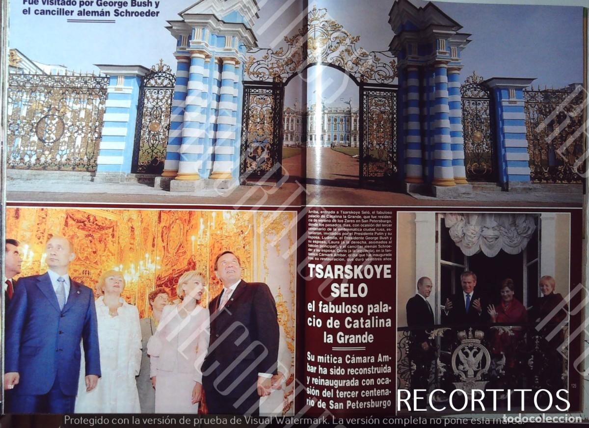 Cine: tsarskoye selo el palacio de catalina la grande