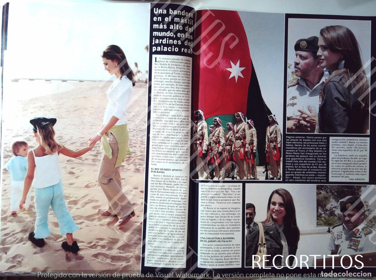 Cinema: la reina rania de jordania el rey abdala e hijos