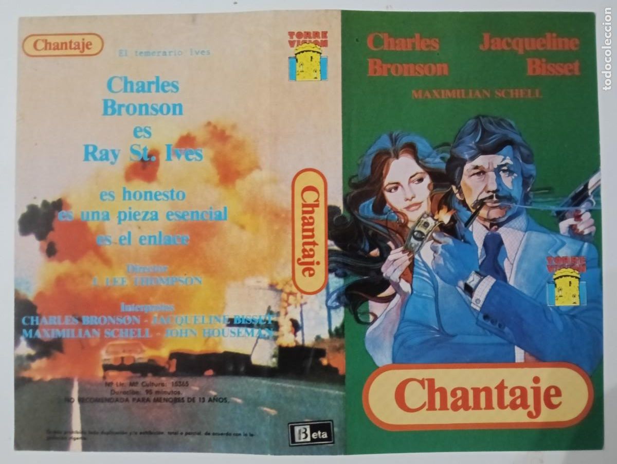 Cine: SUBASTA CARATULAS 023 - CHANTAJE TORRE VISION BETA