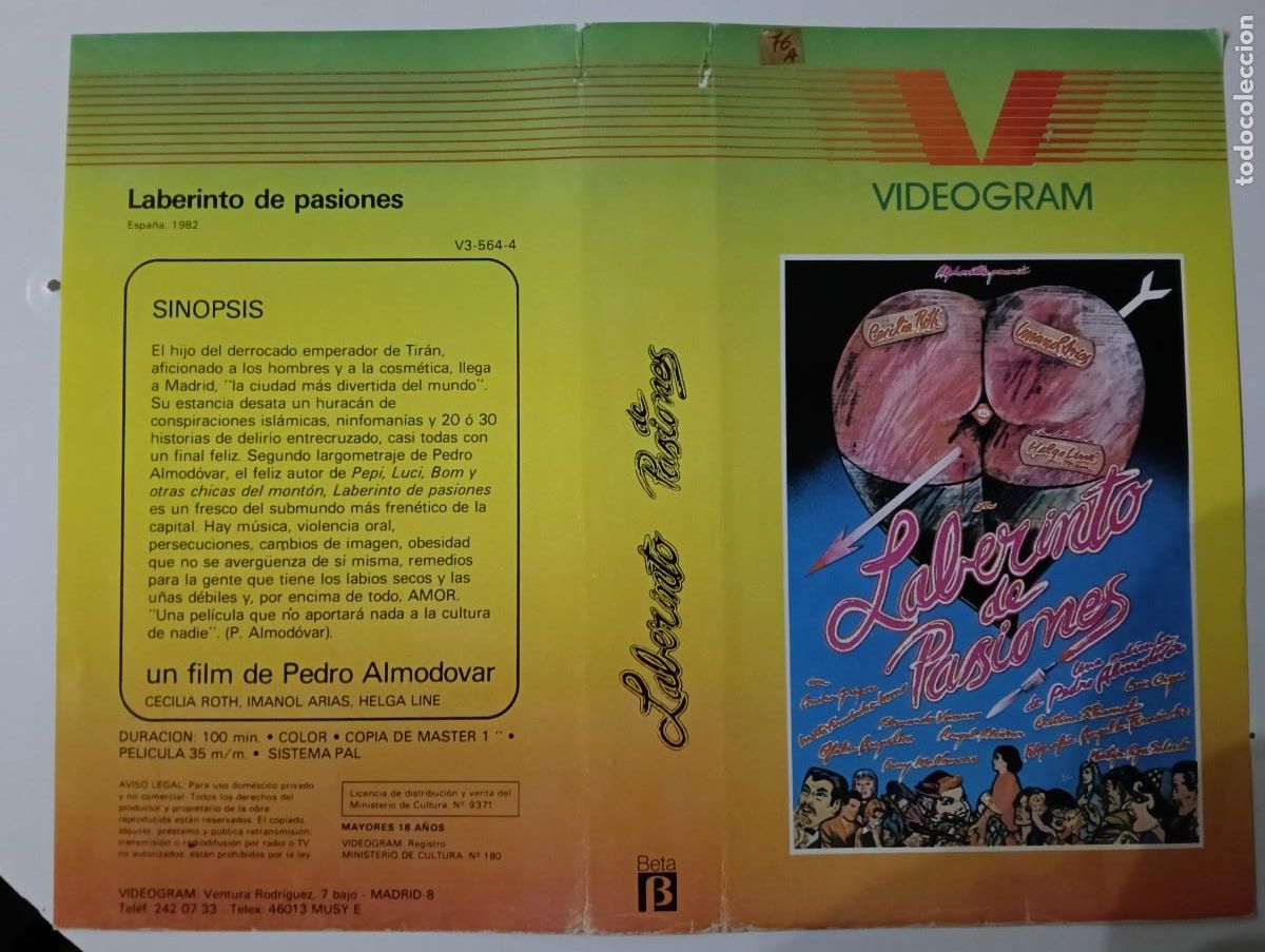 Cine: SUBASTA CARATULAS 039 - LABERINTO DE PASIONES VIDEOGRAM BETA