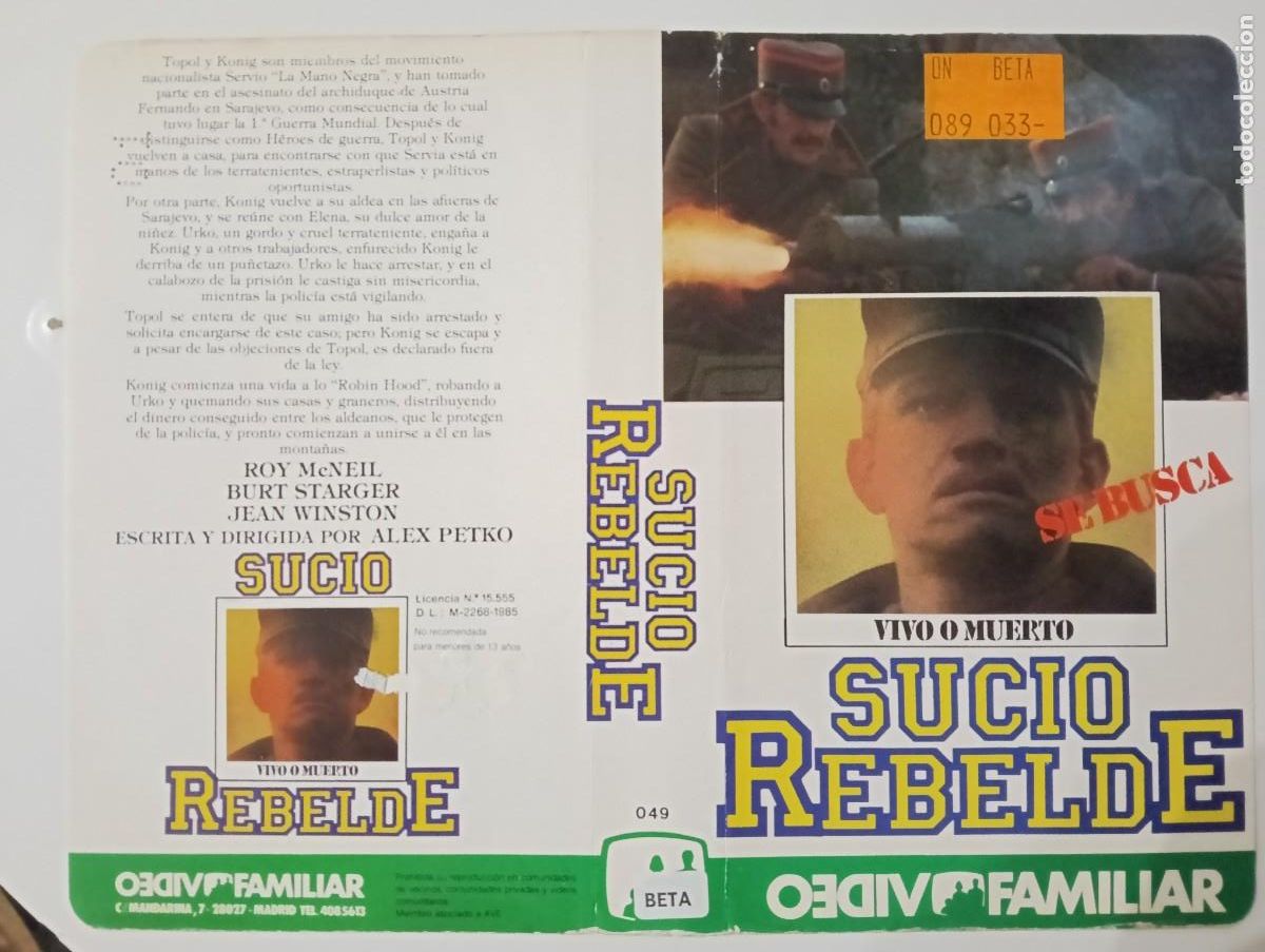 Cine: SUBASTA CARATULAS 045 - SUCIO REBELDE VF BETA