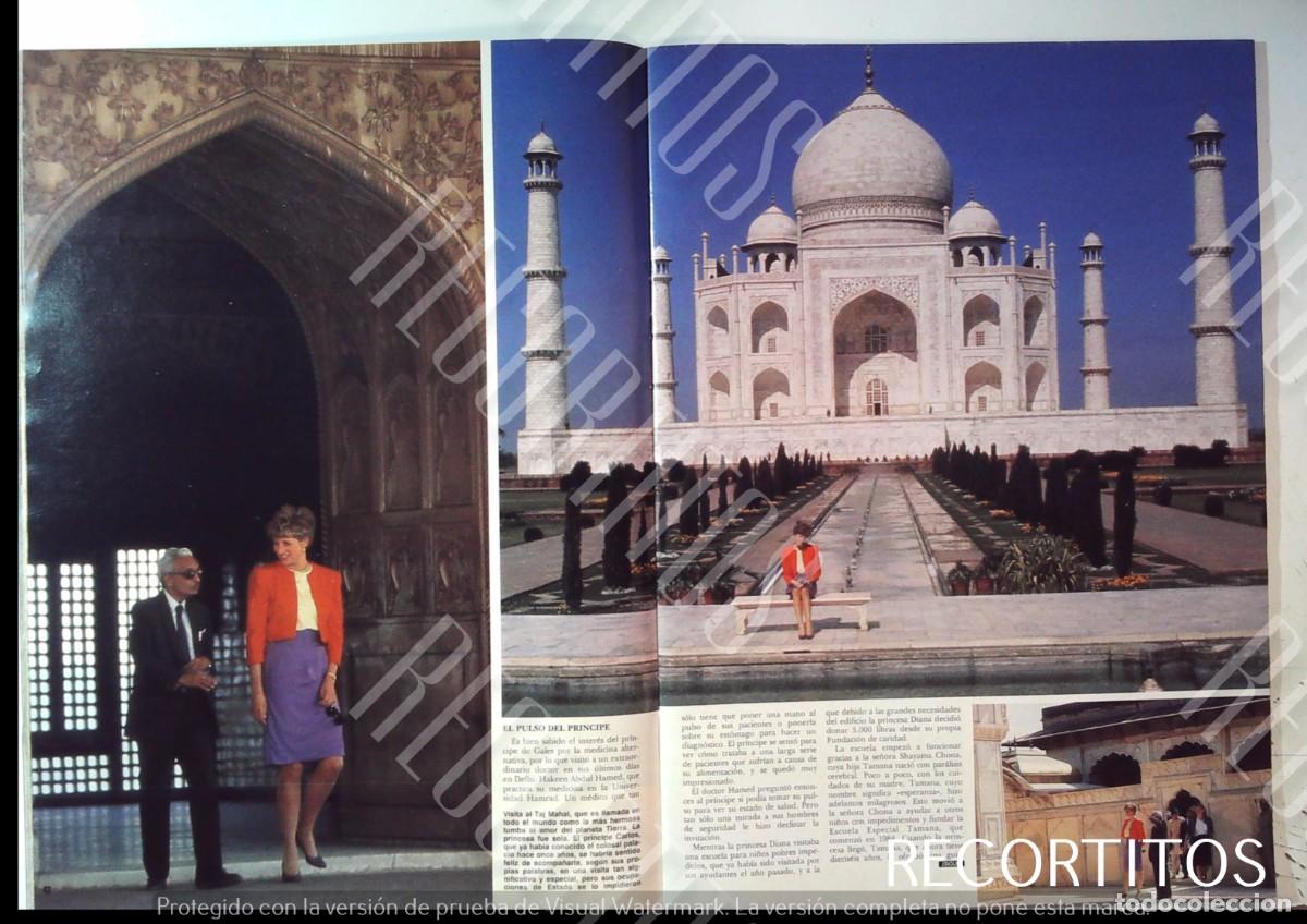 Cine: LADY DI DIANA DE GALES EN LA INDIA DIA 2 TAJ MAHAL