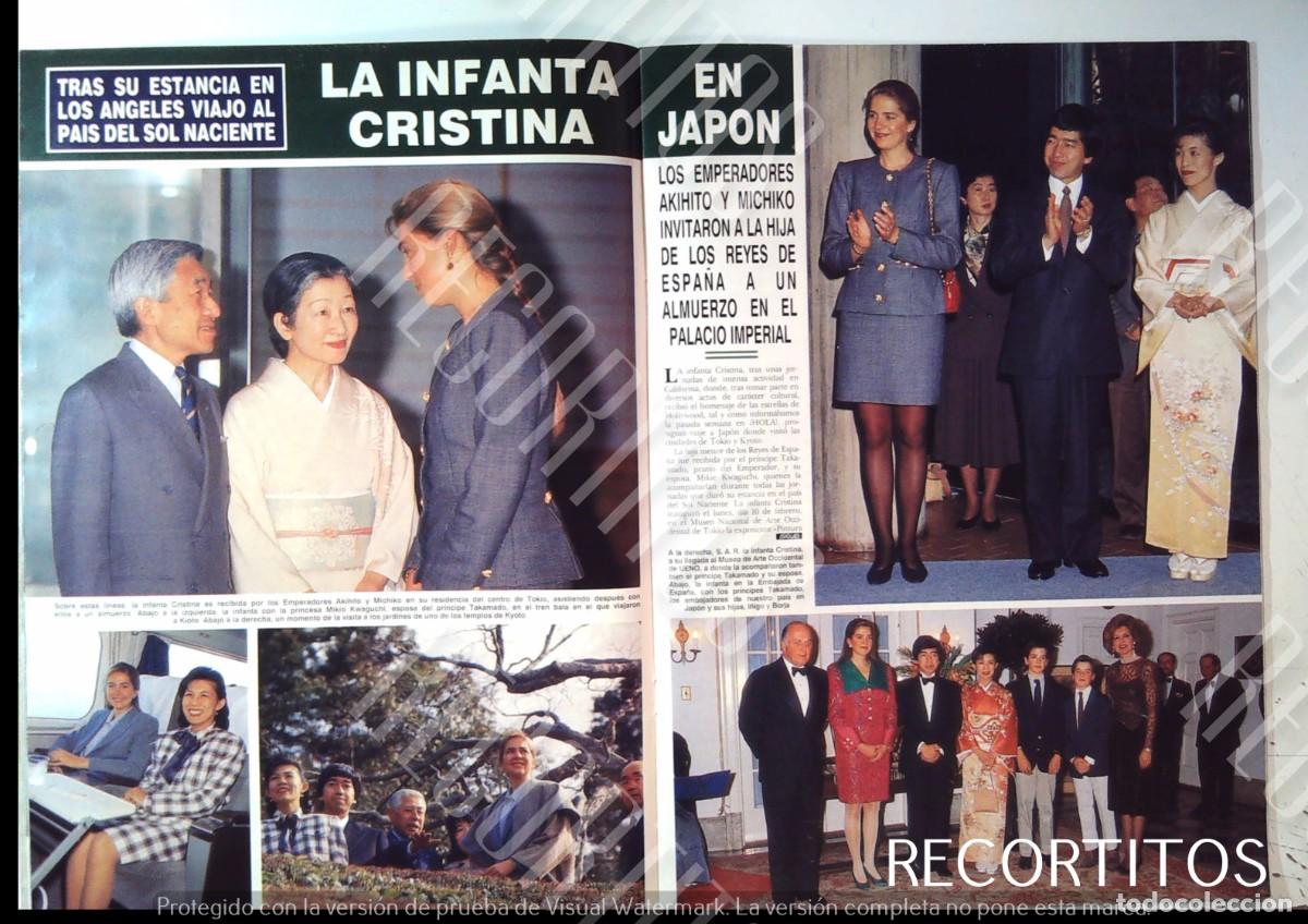Cine: LA INFANTA CRISTINA EN JAPON