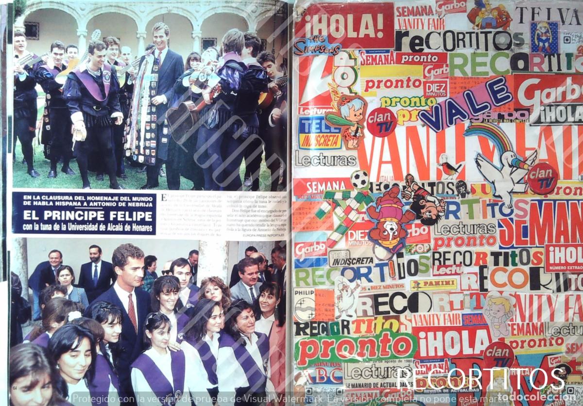 Cine: EL REY FELIPE VI CON LA TUNA UNIVERSITARIA
