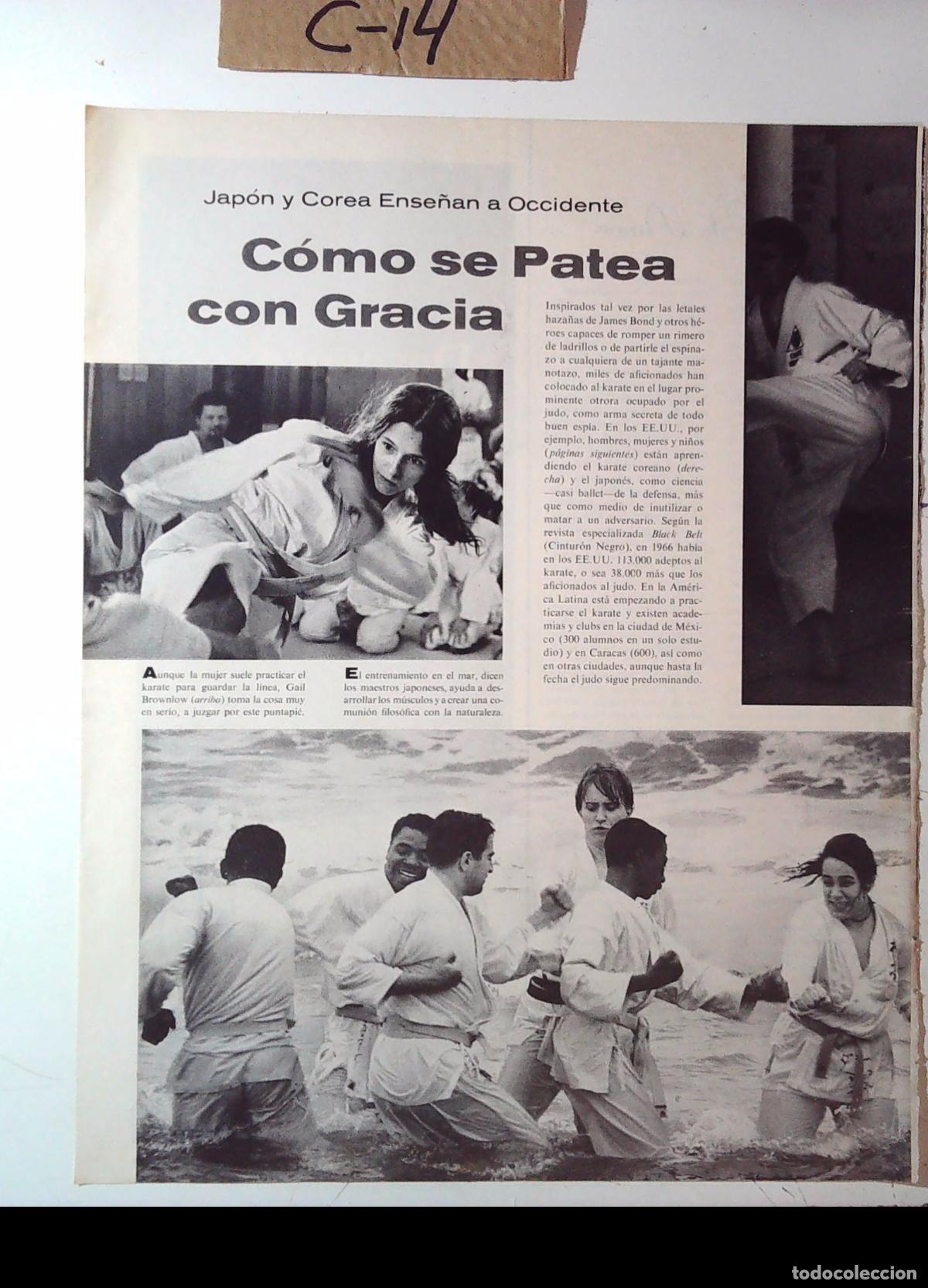 Cin&eacute;ma: JUDO KARATE DE COREA Y JAPON 1970