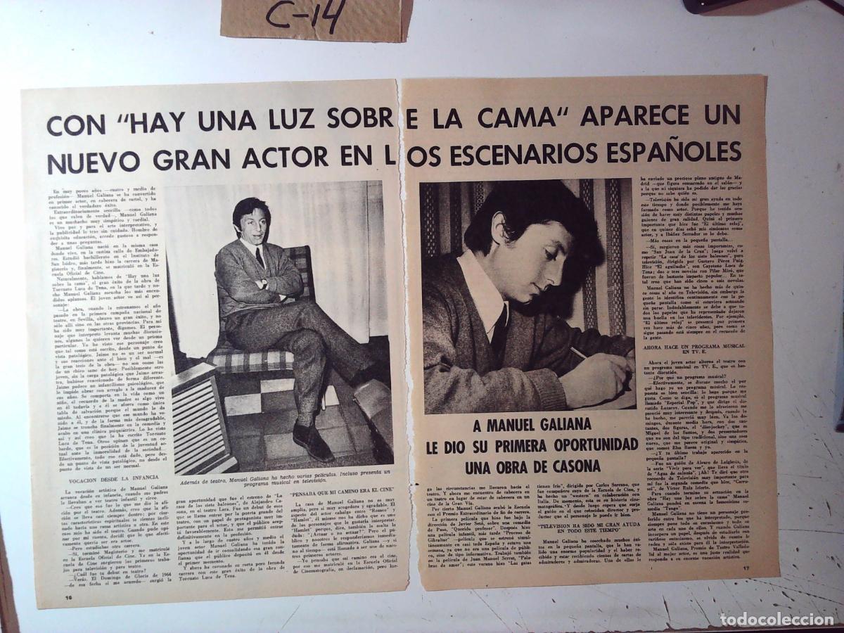 Cine: MANUEL GALIANA HAY UNA LUZ SOBRE LA CAMA