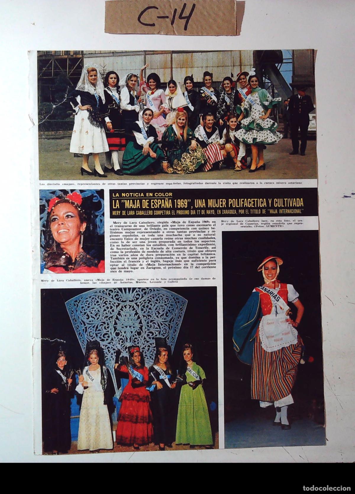 Cine: MISS MAJA DE ESPA&Ntilde;A 1969