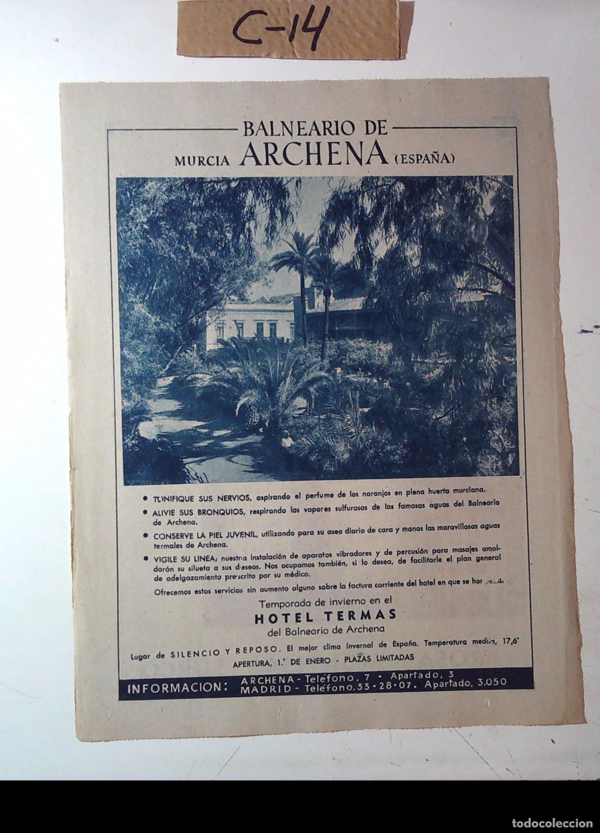 Cine: BALNEARIO DE ARCHENA MURCIA