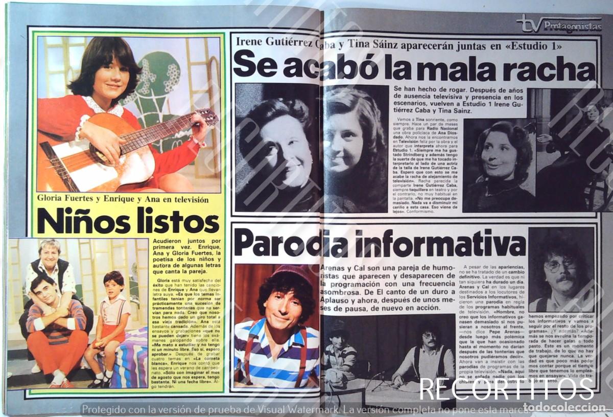 Cine: ENRIQUE Y ANA GLORIA FUERTES ARENAS Y CAL ELOY IRENE GUTIERREZCABA TINA SAINZ
