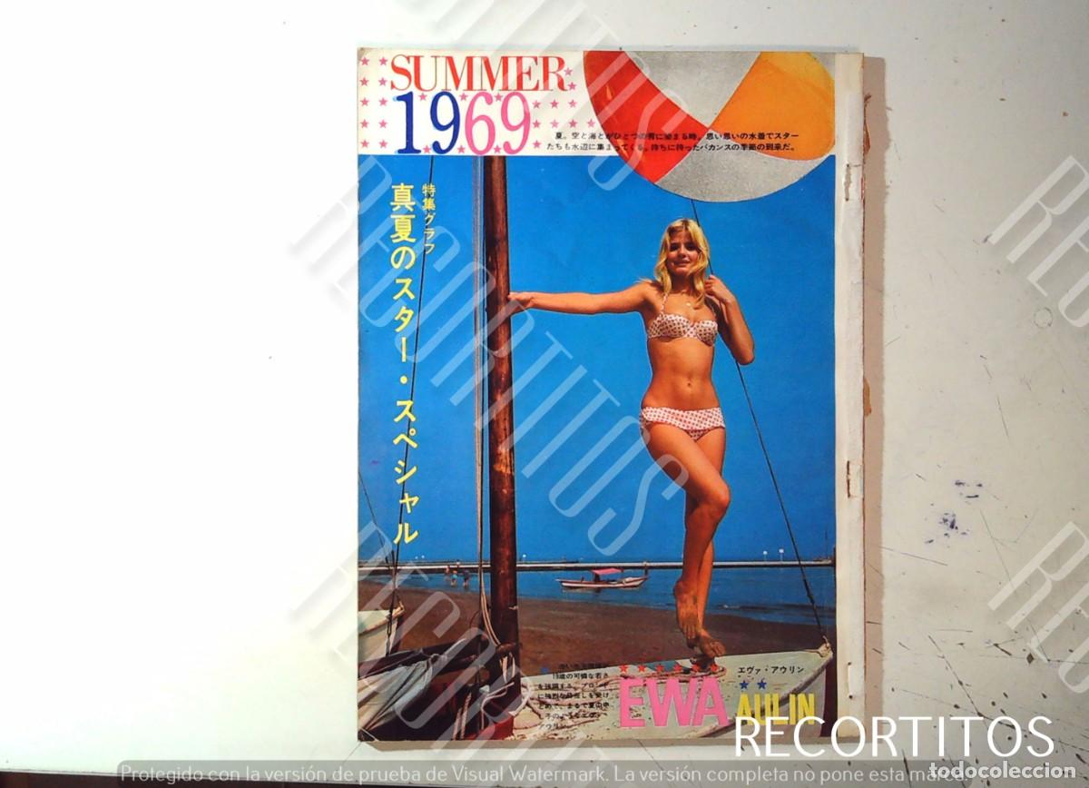 Cine: PIN UP ewa aulin EVA CANDY