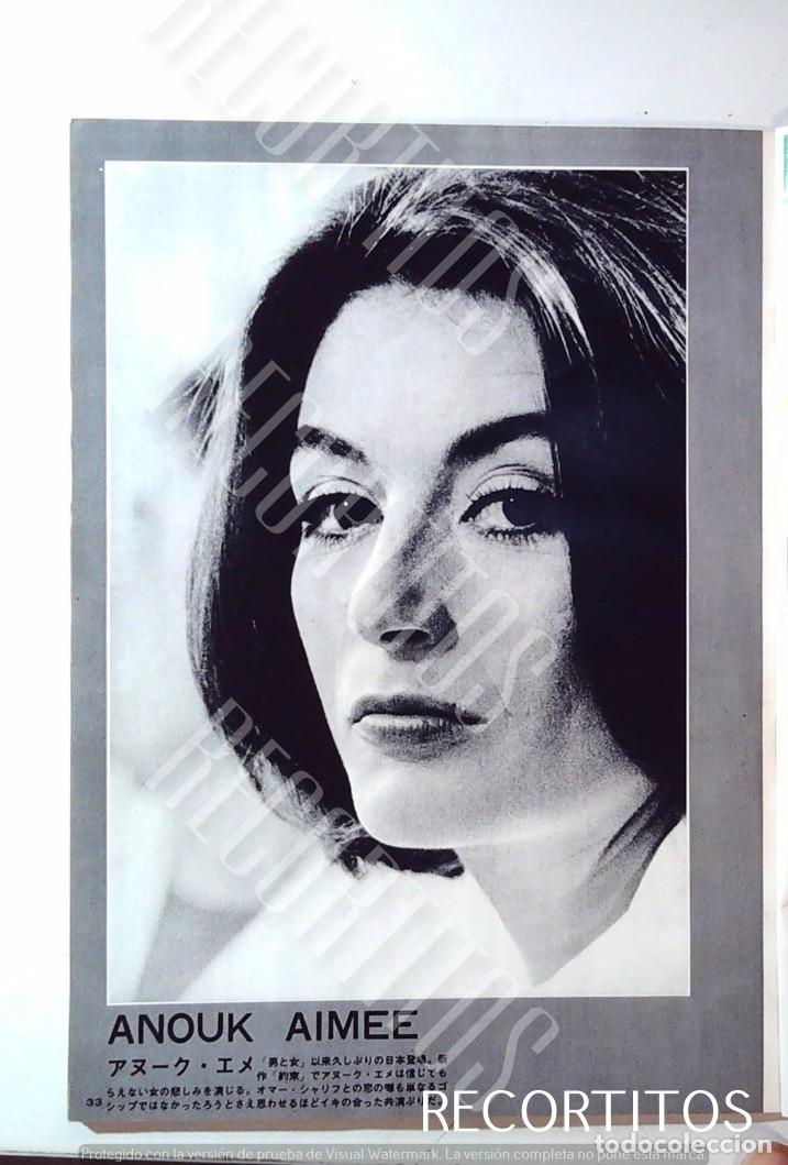 Cine: PIN UP 1969 ANOUK AIMEE