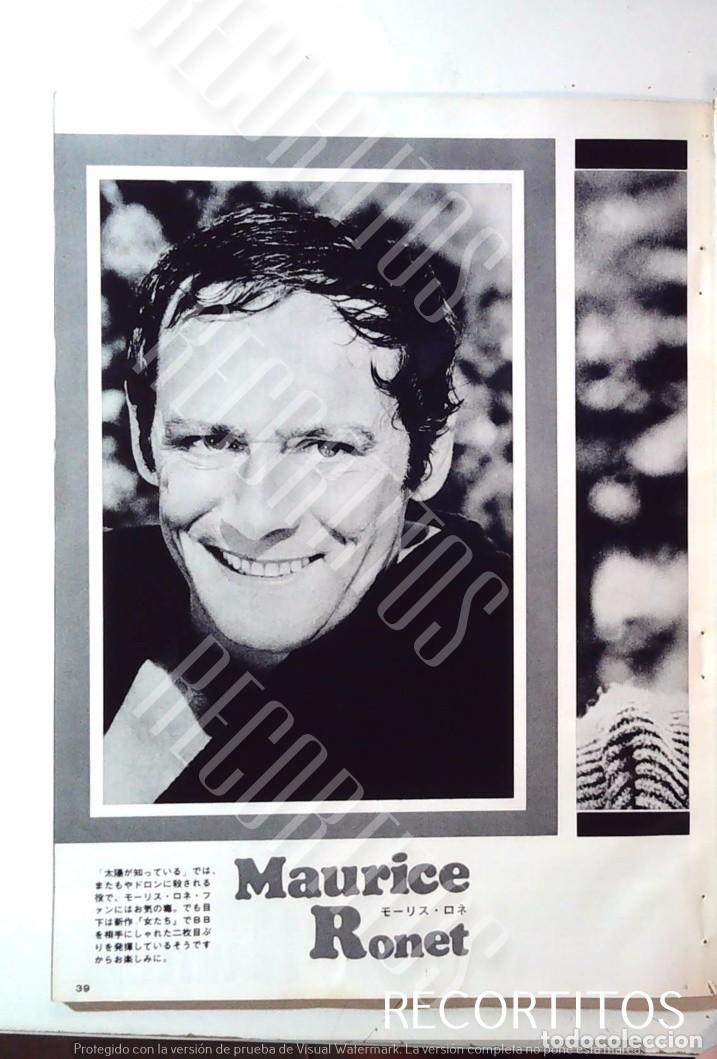 Cine: PIN UP 1969 MAURICE RONET