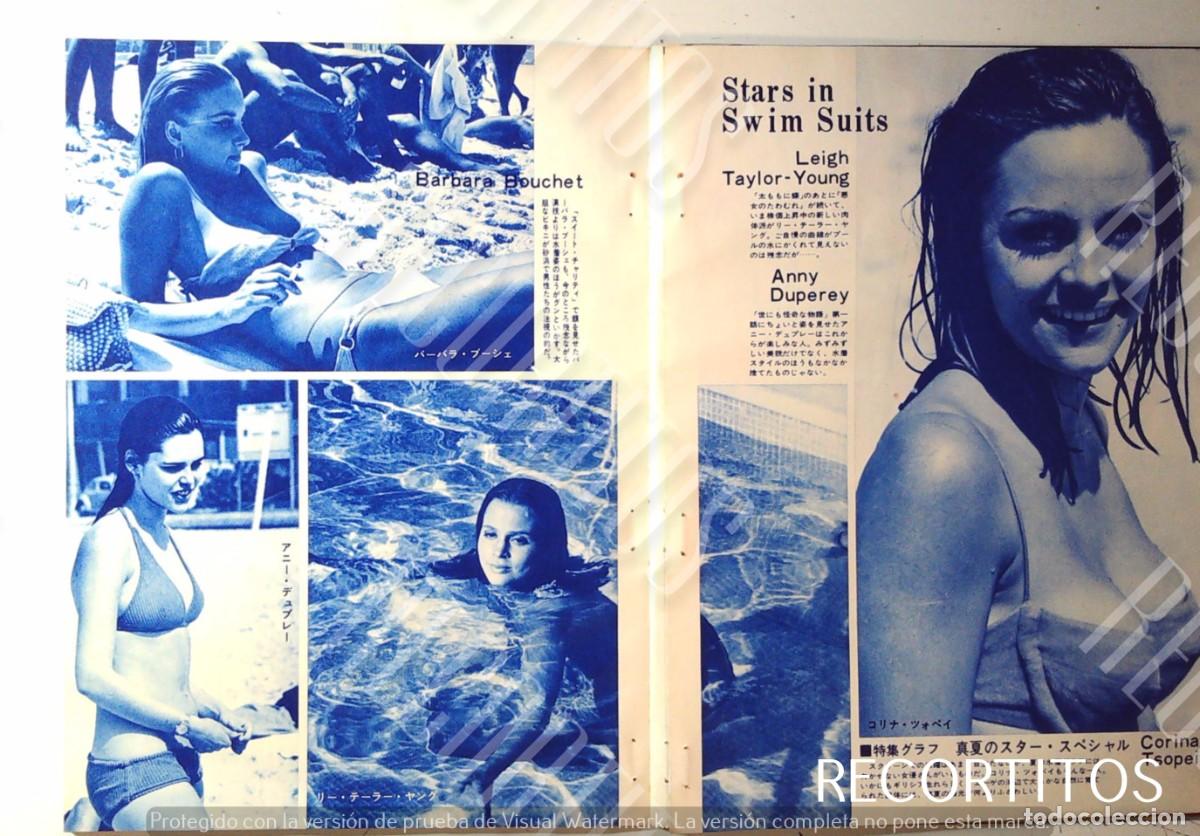 Cine: PIN UP 1969 LEIGH TAYLOR YOUNG ANNY DUPEREY BARNARA BOUCHET CORINA TSOPEI