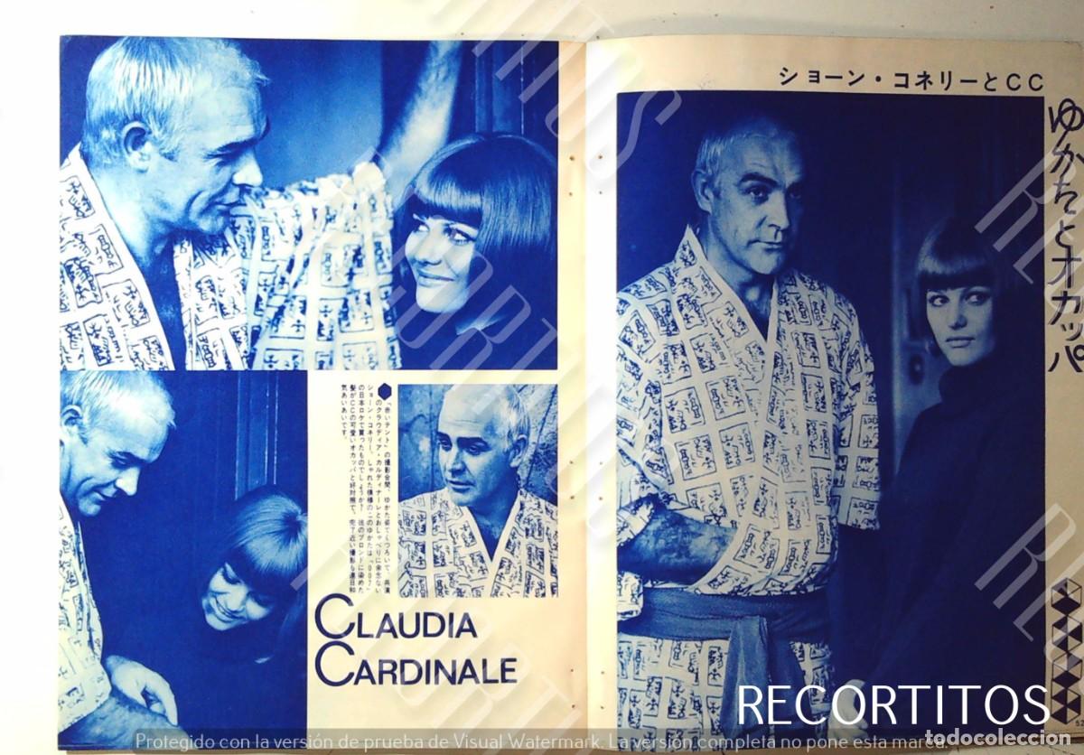 Cine: CLAUDIA CARDINALE SEAN CONNERY JAMES BOND 007