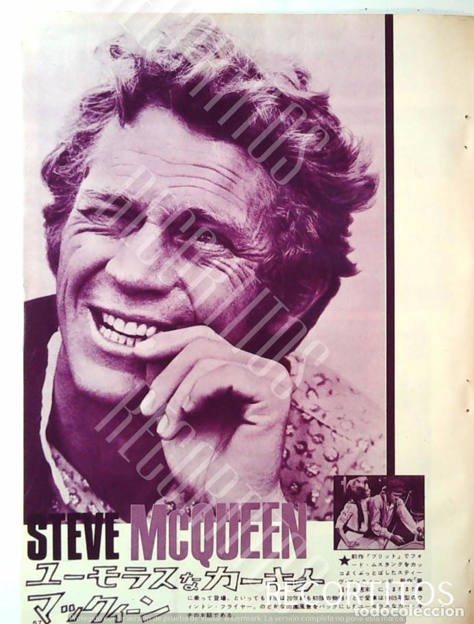 Cine: THR RIVERS STEVE MCQUEEN - Foto 1