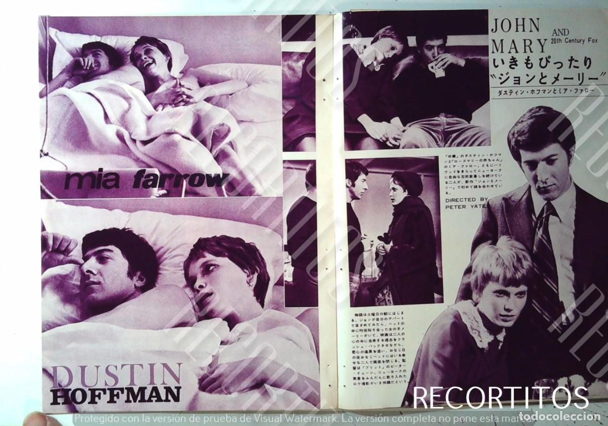 Cine: JOHN AND MARY MIA FARROW DUSTIN HOFFMAN