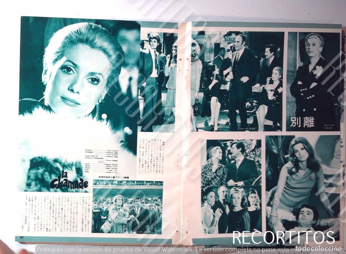 Cine: LA CHAMADE CATHERINE DENEUVE MICHEL PICCOLI IRENE TUNC