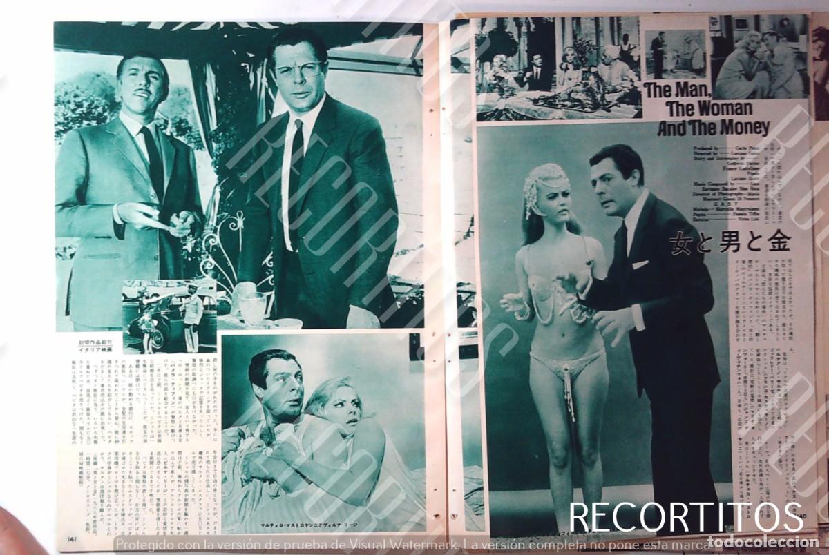 Cine: THE MAN WOMAN AND MONEY PALMELA TIFFIN VIRNA LISI MARCELLO MASTROIANNI