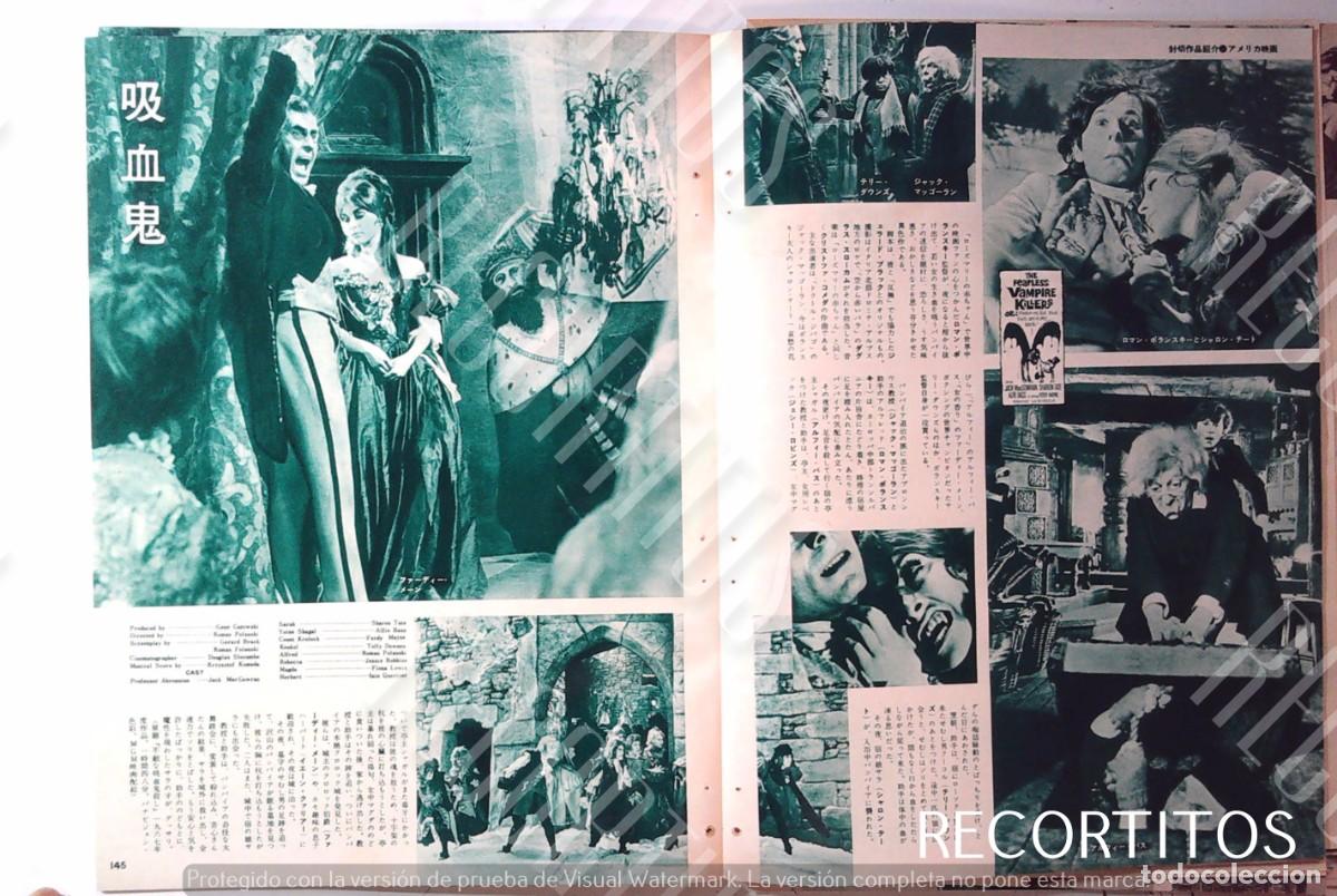 Cine: LA DANZA DE LOS VAMPIROS SHARON TATE ROMAN POLANSKI