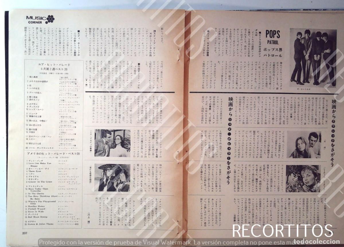 Cine: THE BEATLES JOHN LENNON PAUL MCCARTNEY RINGO STARR