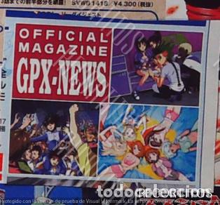 Cine: GPX CYBER FORMULA ZERO TAPE CARD INDEX GPX08 CLIPPING