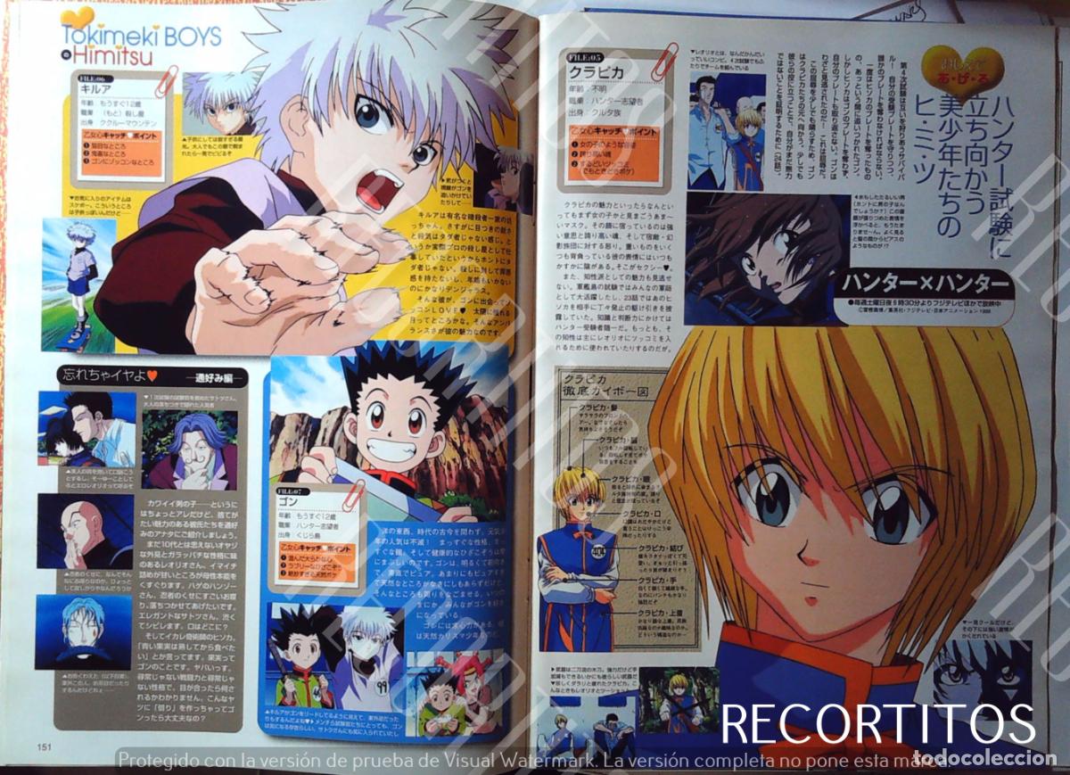 Cine: HUNTER X HUNTER FOR CLIPPING