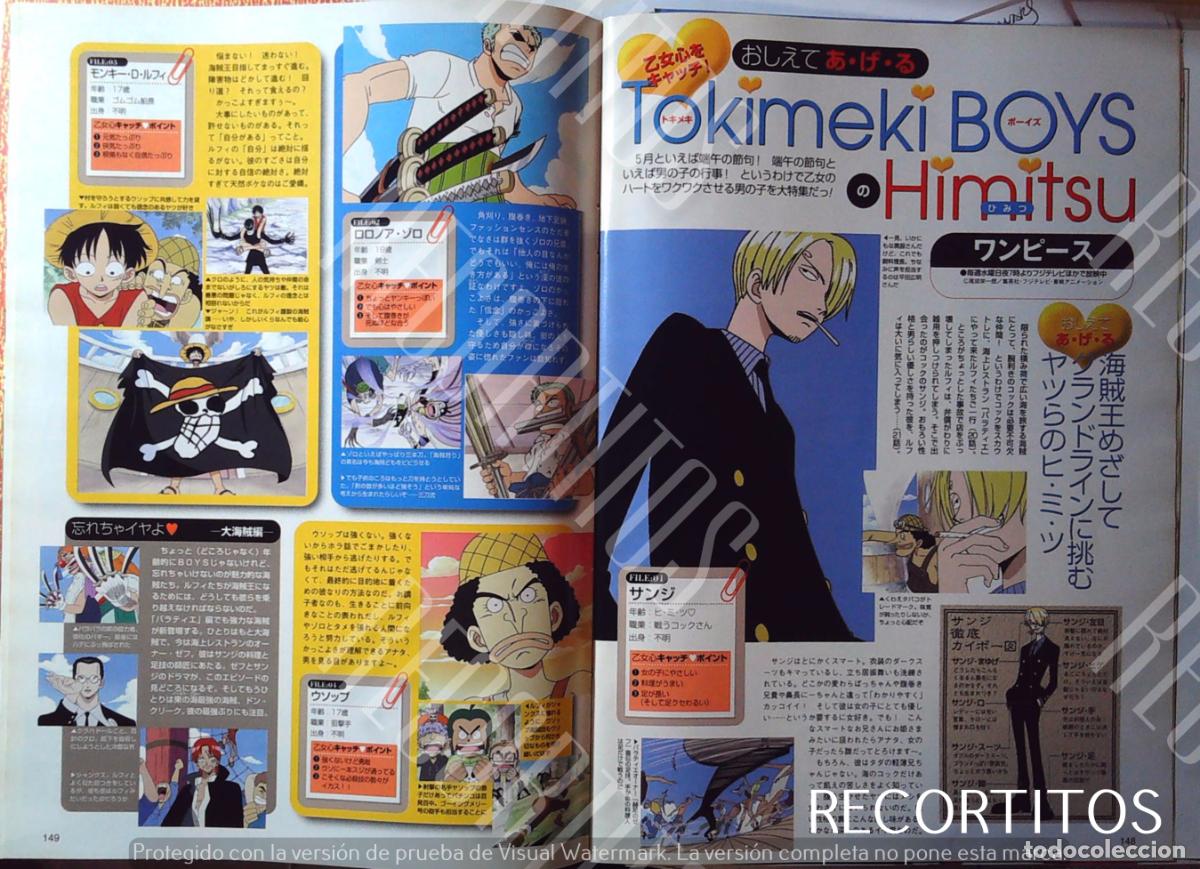 Cine: ONE PIECE SANJI CLIPPING