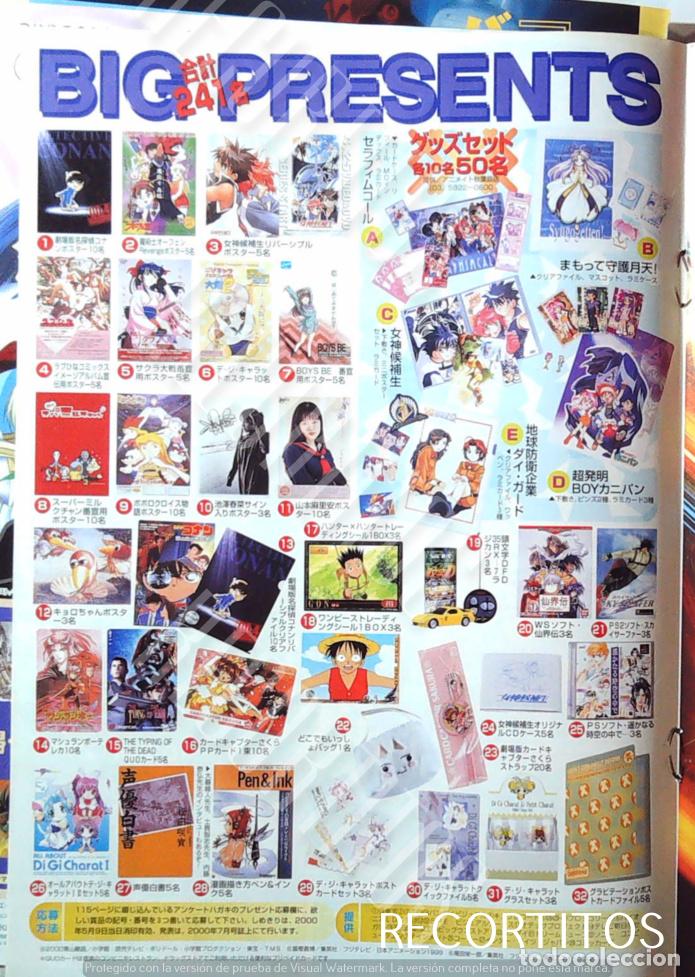Cine: MEITANTEI CONAN DIGI CHARATS SAKURA TAISEN WARS BOYS BE ONE PIECE HUNTER FOR HUNTER