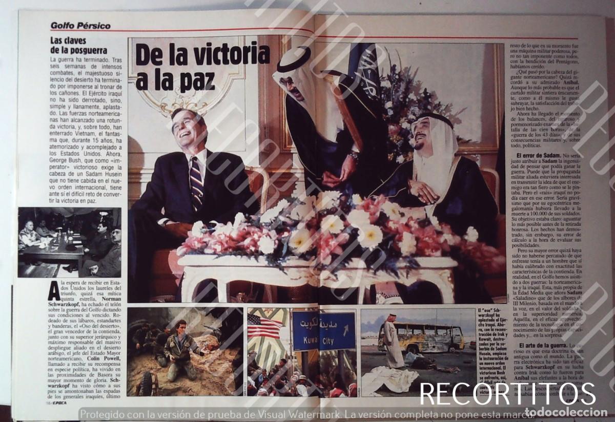 Cine: LA GUERRA DEL GOLFO PERSICO GEORGE BUSH KUWAIT IRAK