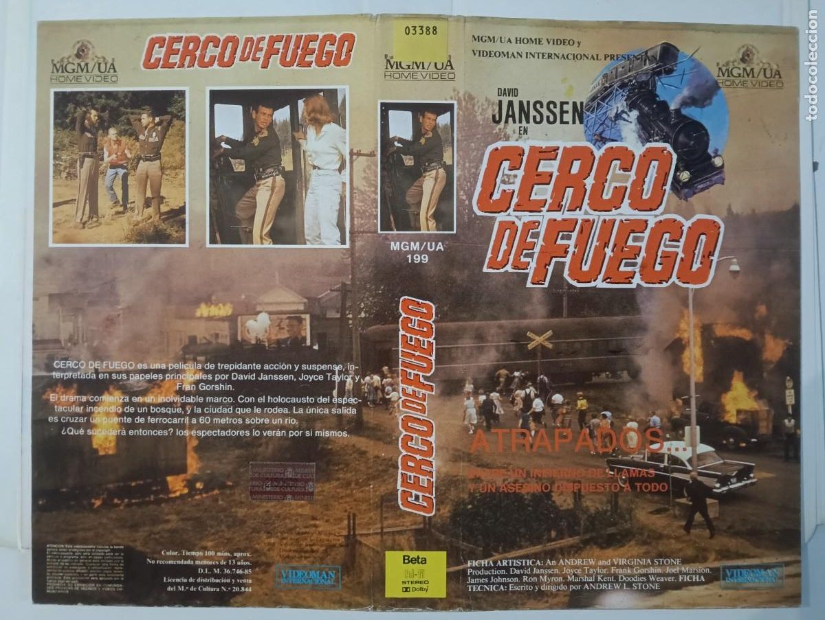 Cine: SUBASTA CARATULA - CERCO DE FUEGO - MGM BETA