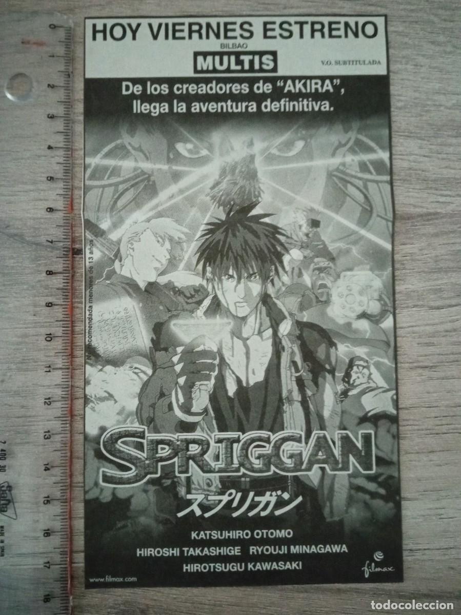 Cine: SPRIGGAN, RECORTE DE PERIDICO DE ANUNCIO DEL ESTRENO EN BILBAO EN LOS MULTICINES