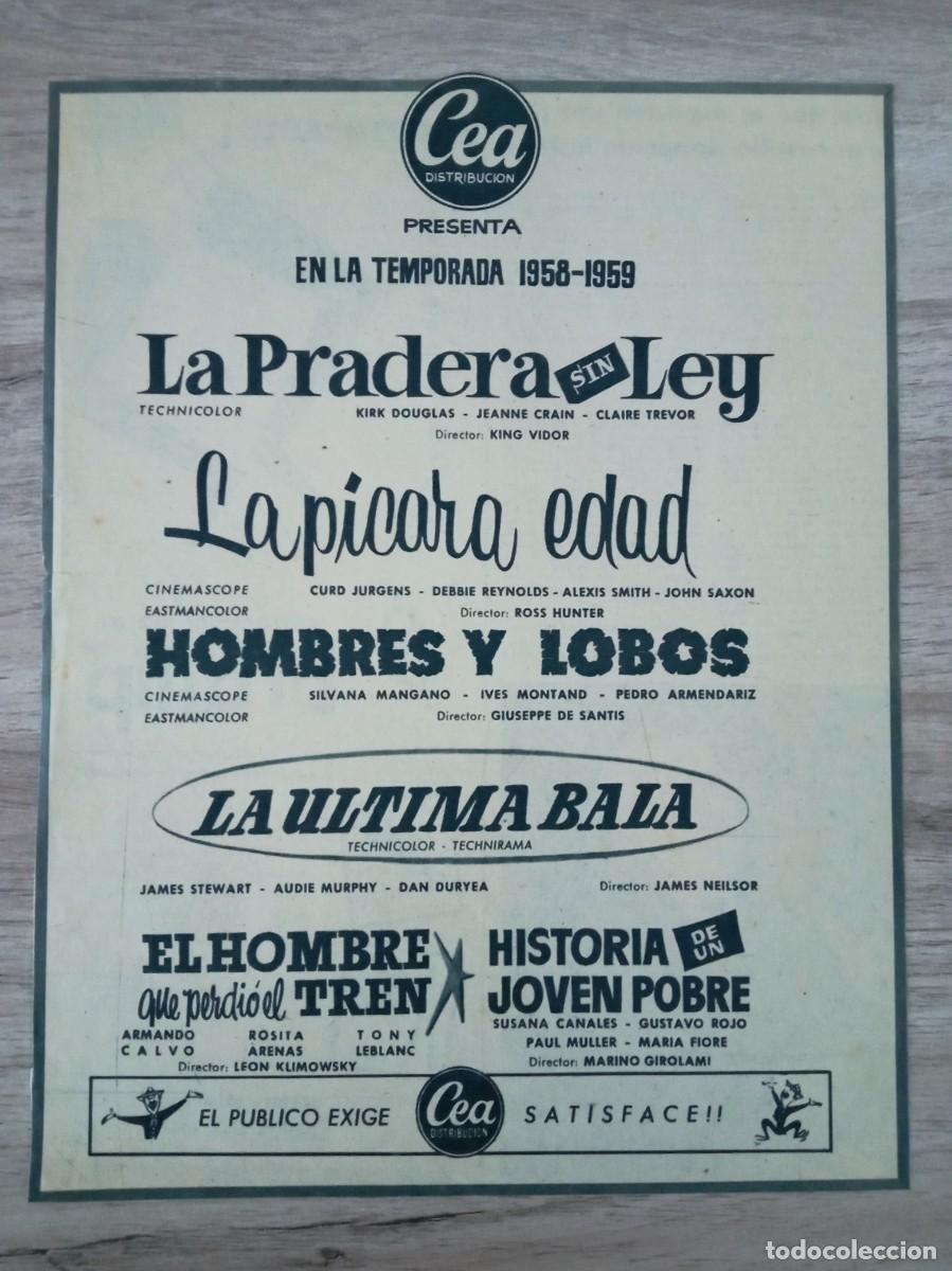 Cine: CEA, LISTA DE MATERIAL 1958-59, RECORTE DE HOJA DE REVISTA ANTIGUA