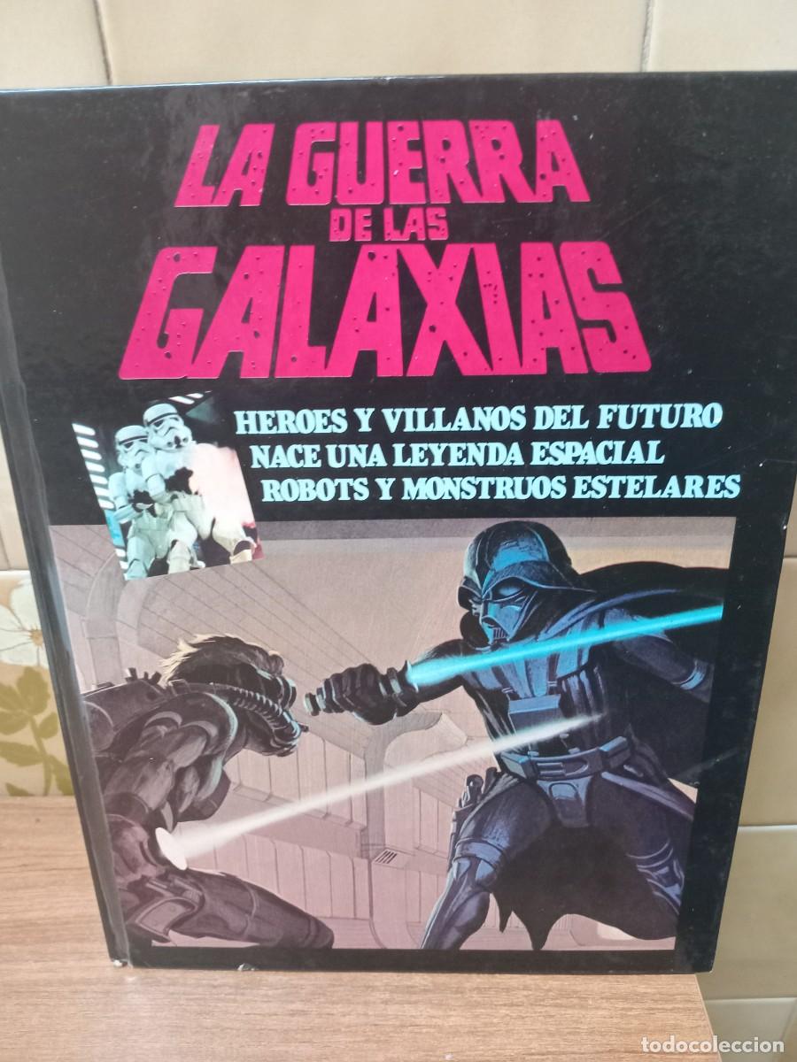 Cine: LA GUERRA DE LAS GALAXIAS - CAJA DE AHORROS DE BARCELONA - 1978