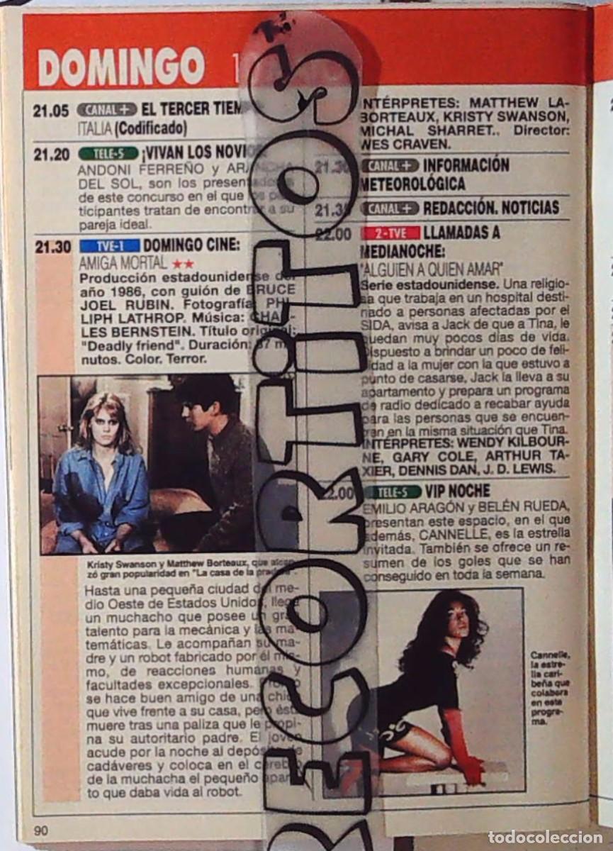 Cine: cannelle canelle vip noche peter sellers seller la pantera rosa