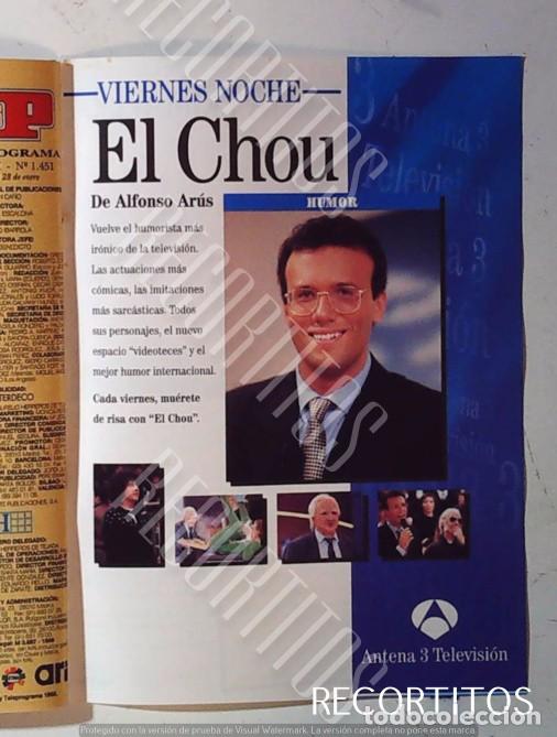Cine: EL CHOU ALFONSO ARUS ANTENA 3