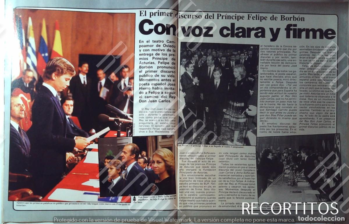Cine: EL PRIMER DISCURSO DEL PRINCIPE FELIPE DE BORBON REY FELIPE VI
