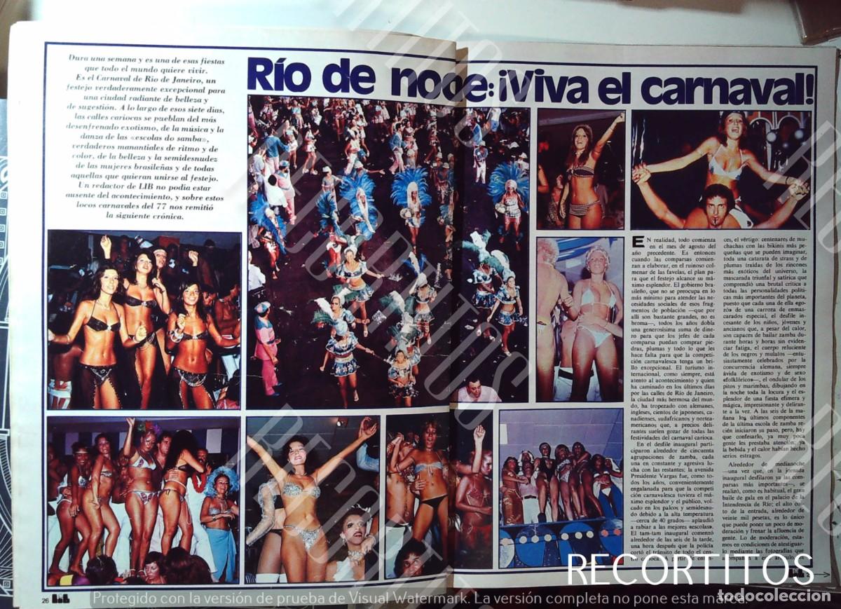 Cine: CARNAVAL EN RIO DE JANEIRO