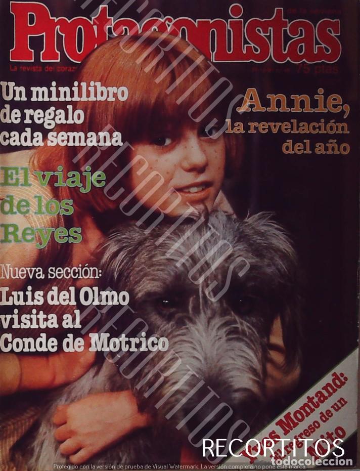 Cin&eacute;ma: RECORTE PORTADA ANNIE MARIA PASCUAL