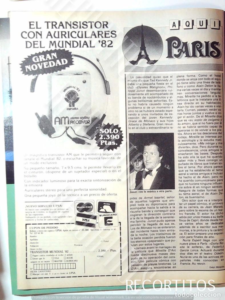 Cine: EL WALKMAN DEL MUNDIAL 82 DE FUTBOL ESPA&Ntilde;A PHILIPPE JUNOT