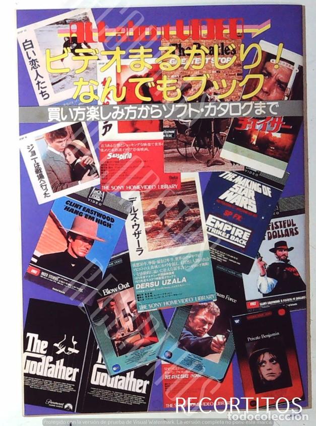 Cine: 1983 STAR WARS TIBURON JAMES BOND 007 CLINT EASTWOOD CATALOGO VIDEO JAPON STEVEN SPIELBERG SUPERMAN