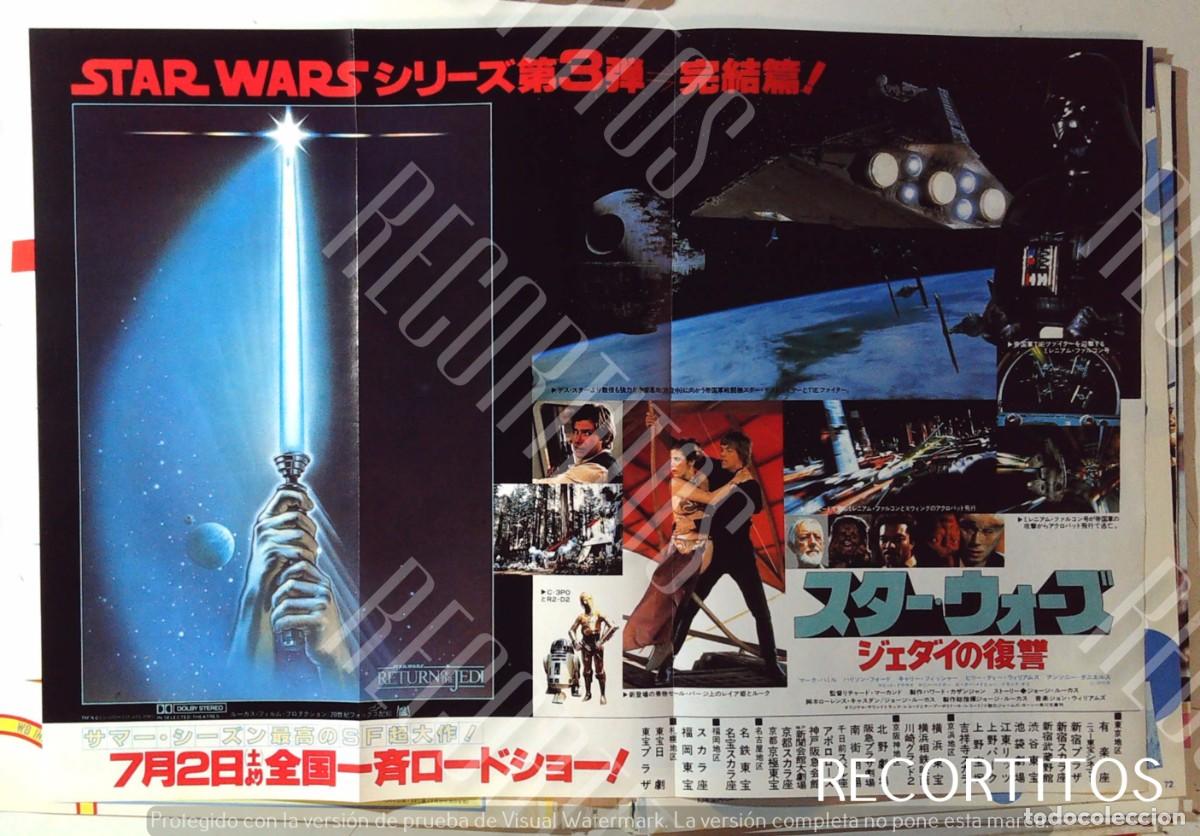 Cine: 1983 POSTER STAR WARS LA GUERRA DE LAS GALAXIAS EL RETORNO DEL JEDI CARRIE FISHER SUPERMAN 007