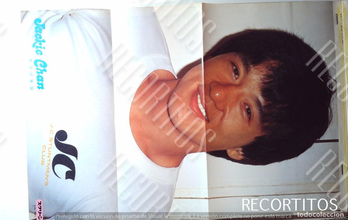 Cine: 1983 POSTER JACKIE CHAN CHUNG