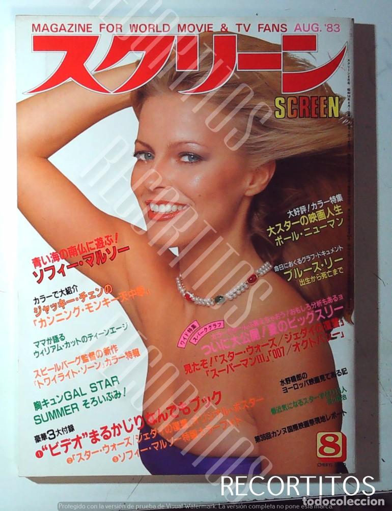 Cine: 1983 RECORTE PORTADA CHERYL LADD LOS ANGELS DE CHARLIE