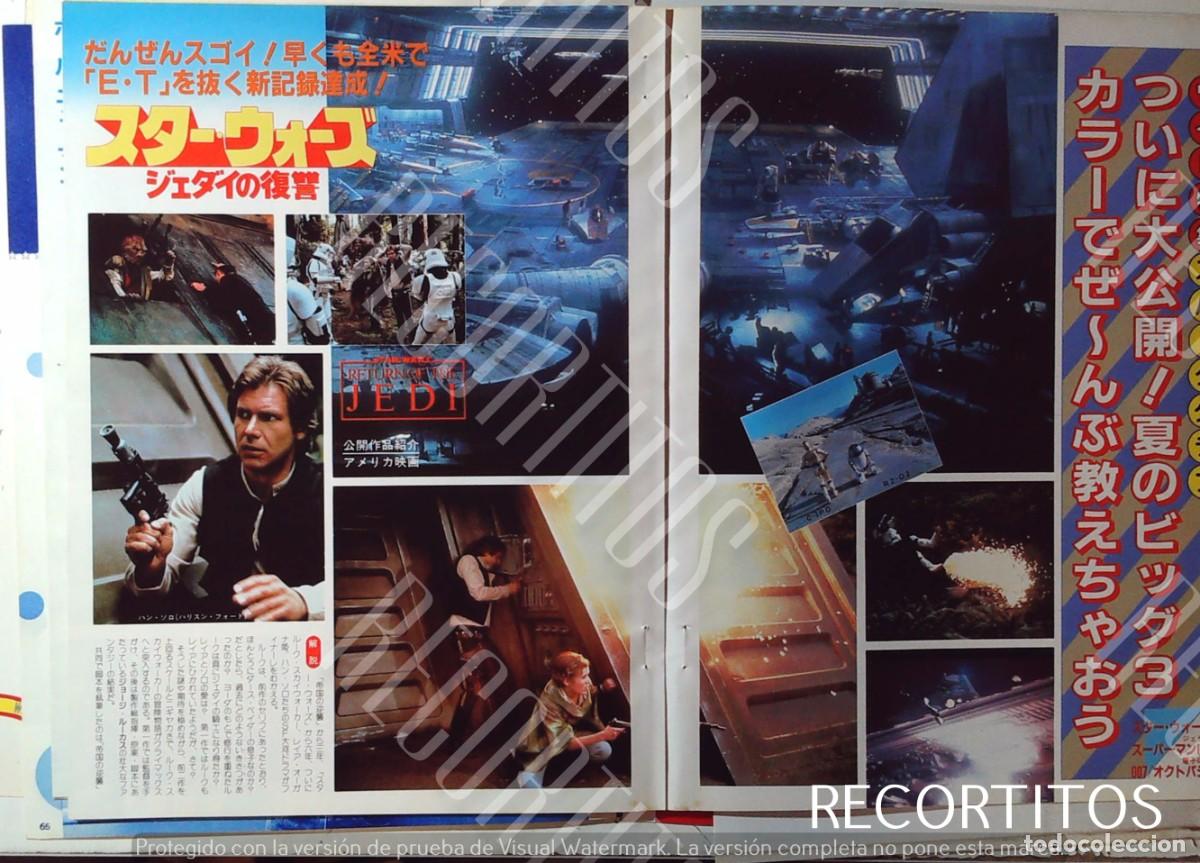 Cine: STAR WARS EL RETORNO DEL JEDI EWOKS HARRISON FORD CARRI FISHER JAPON 1983