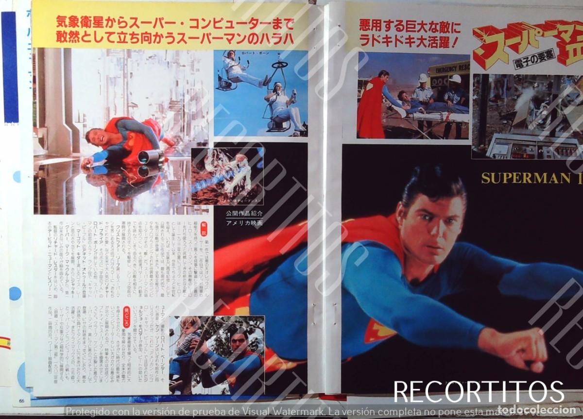 Cine: SUPERMAN 111 1983 CHRISTOPHER REEVE JAPON